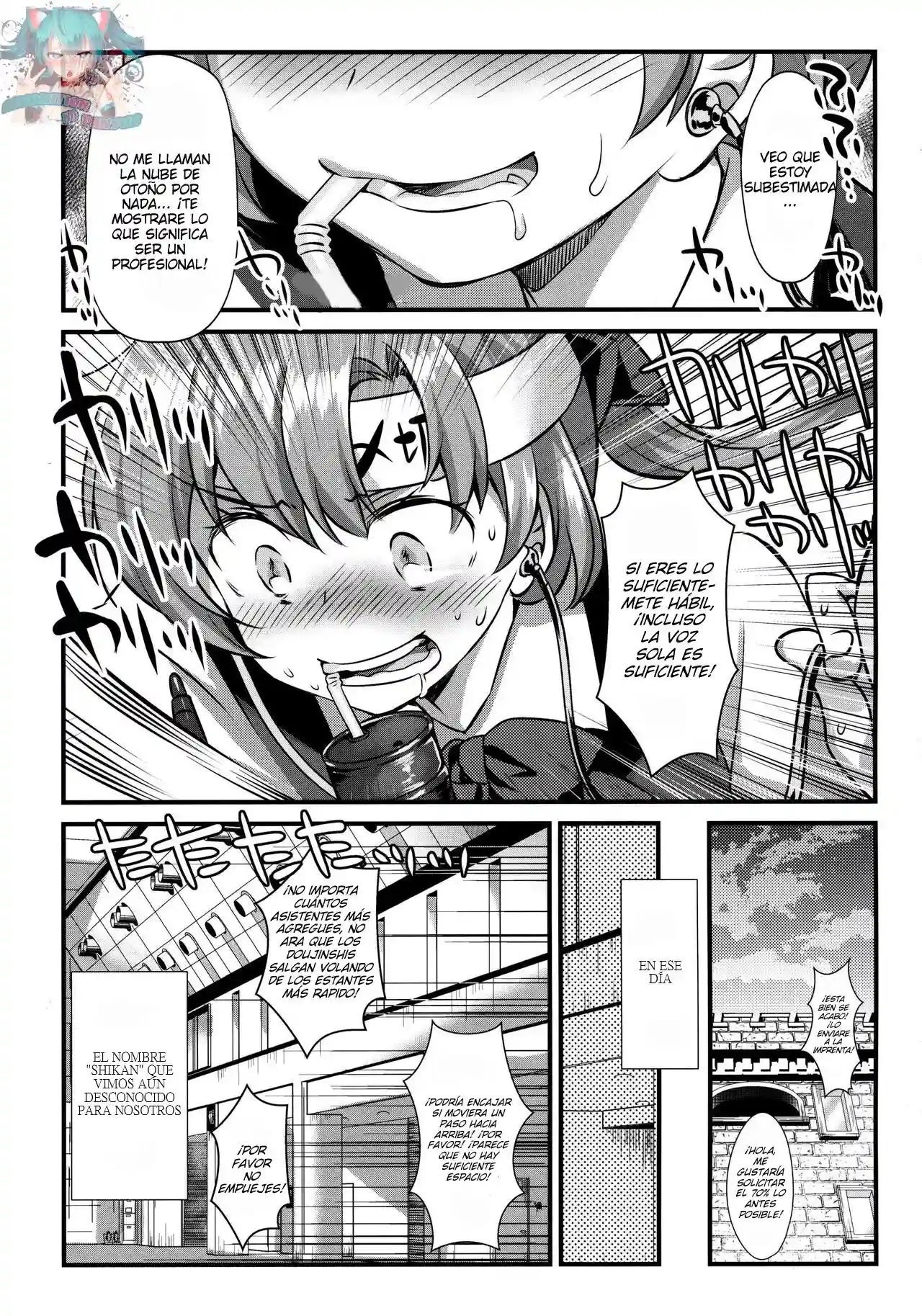 Kujira No Fuyuyasumi - 19