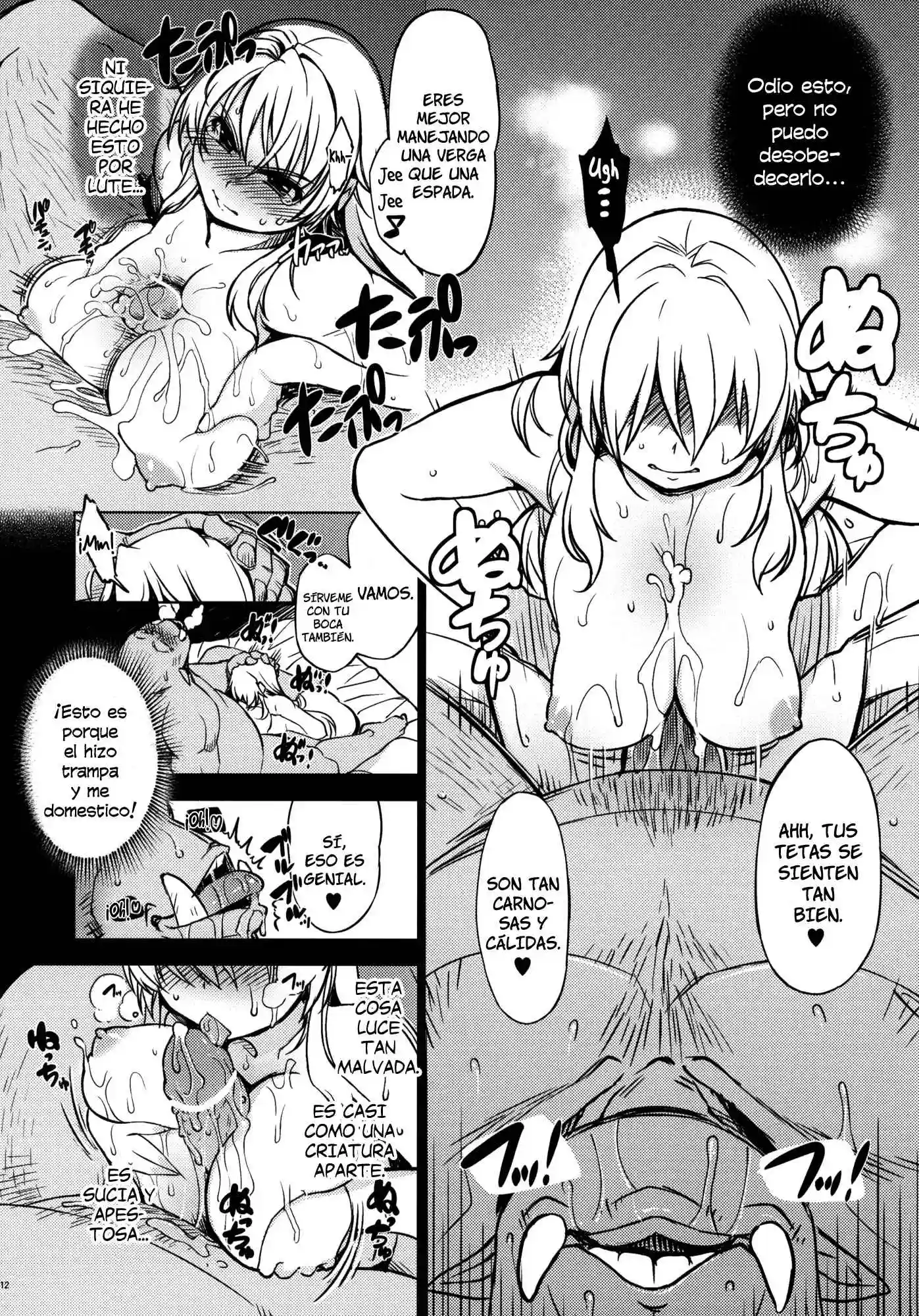 Princesa caballero domesticada Chapter-2 - 8