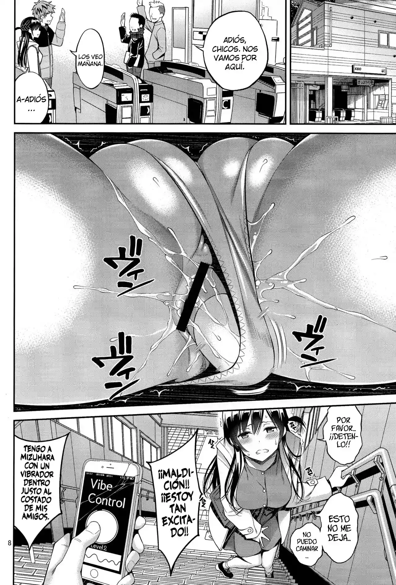 Kanojo Okarishimasu Doujin H 2 - 6