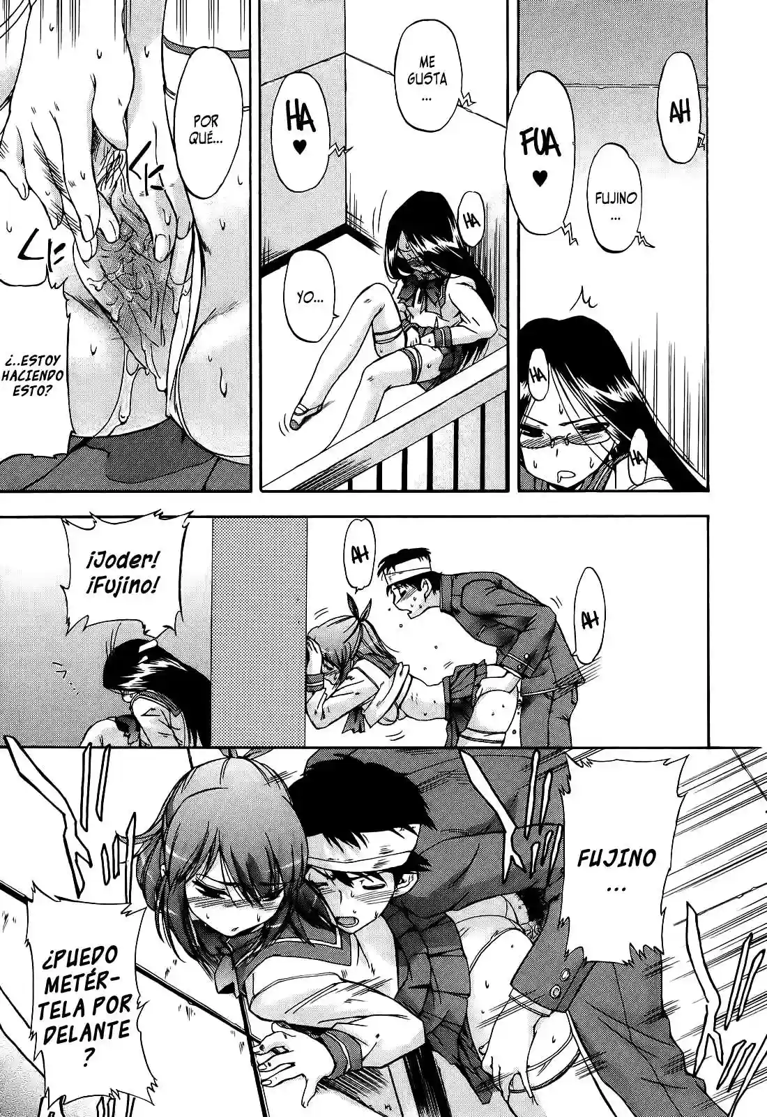 Hatsu Inu 2 Chapter-5 - 16