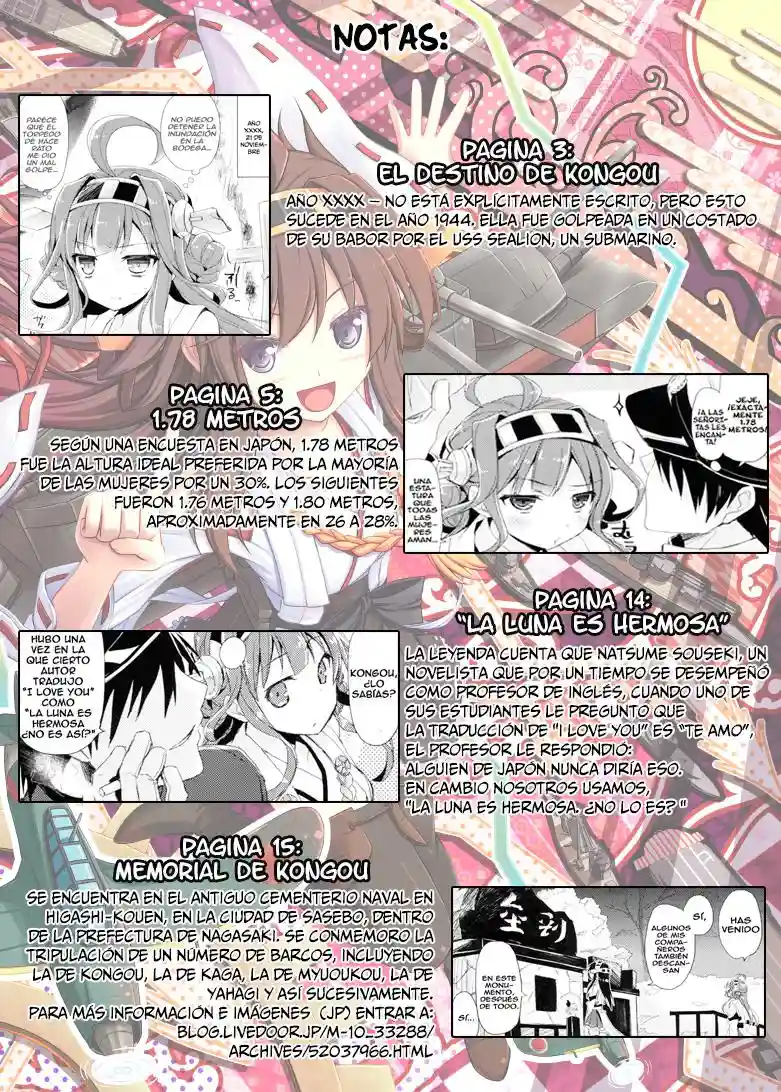 Una Canción de Amor que Desaparece en las Olas Chapter-1 - 28