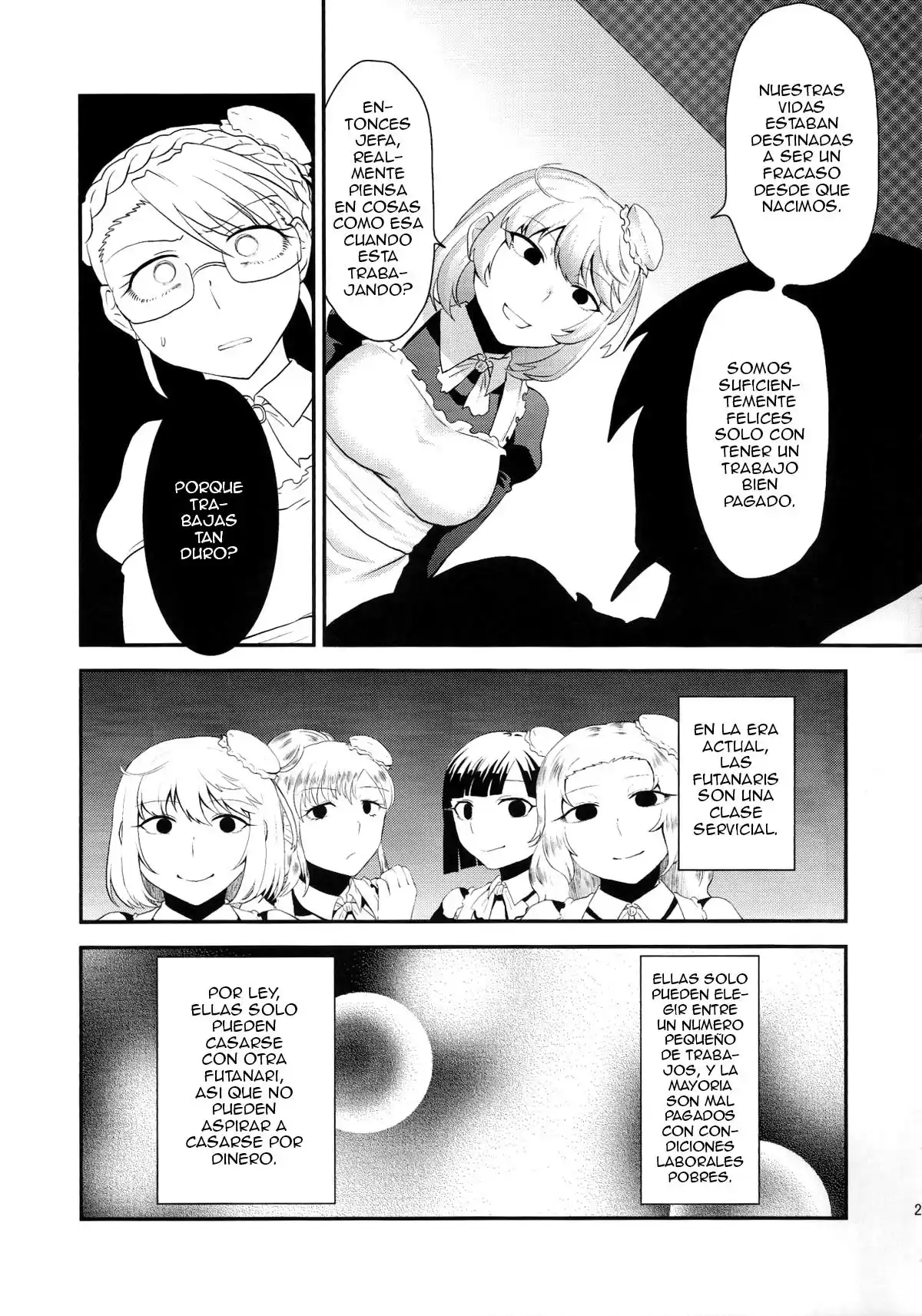 Maid Me! - Herohero Tom & Isaki - 26