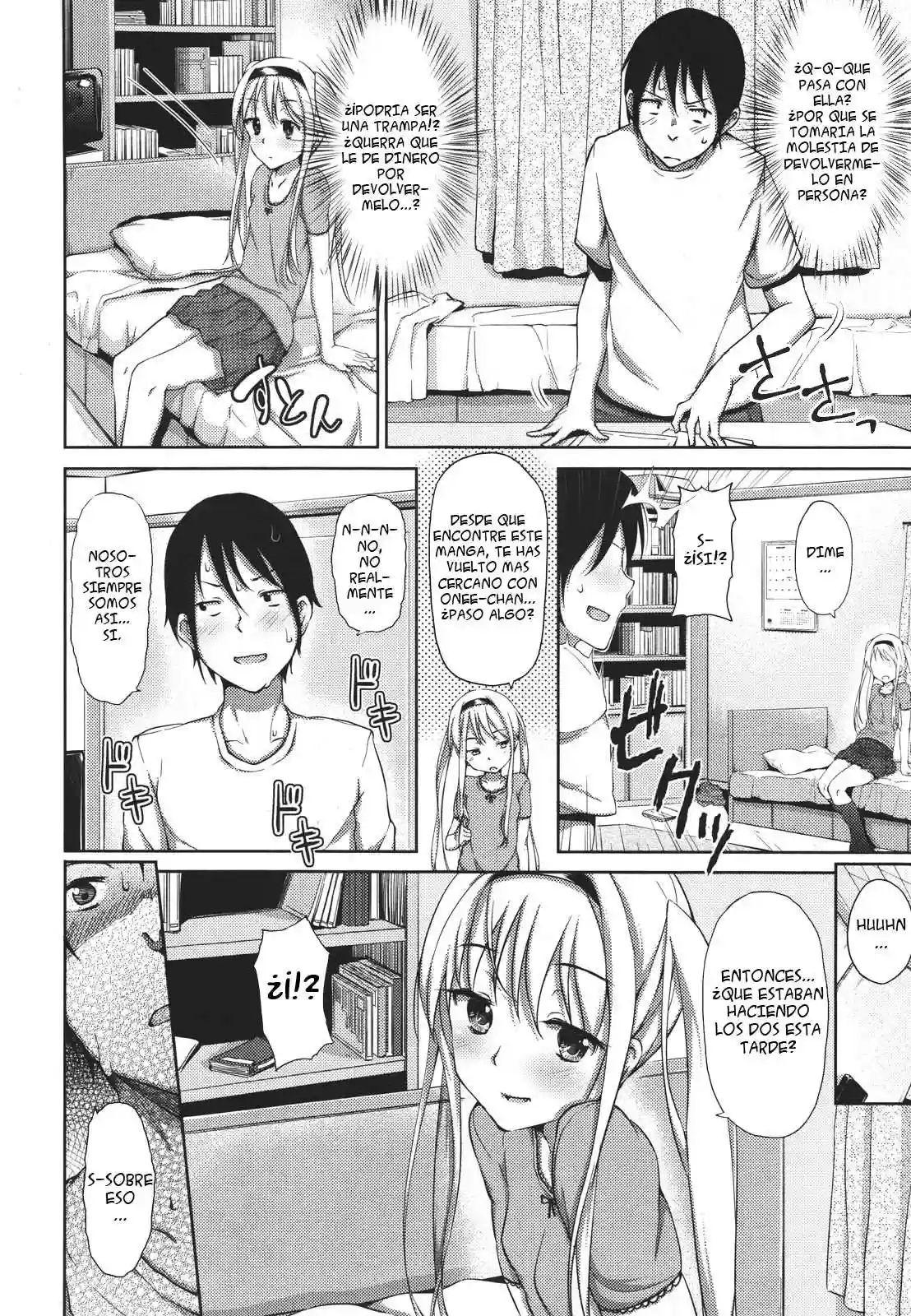 Renai♥Celebration Chapter-8 - 4