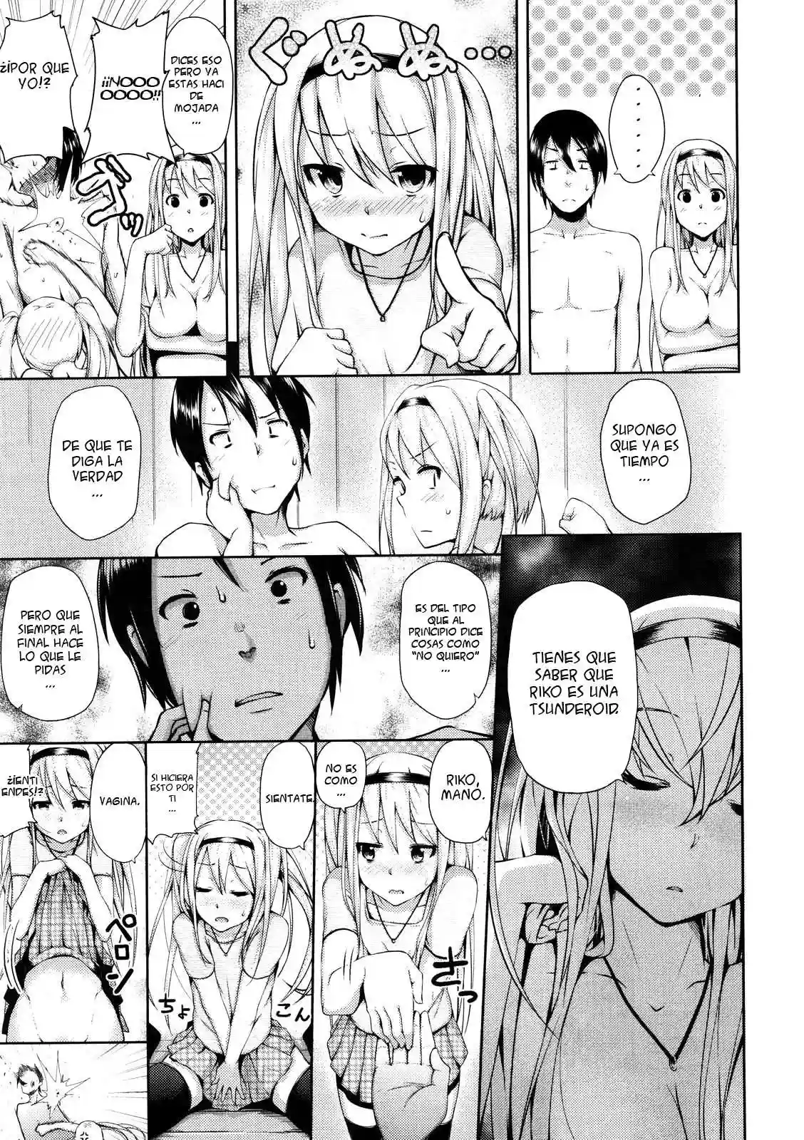 Renai♥Celebration Chapter-6 - 7