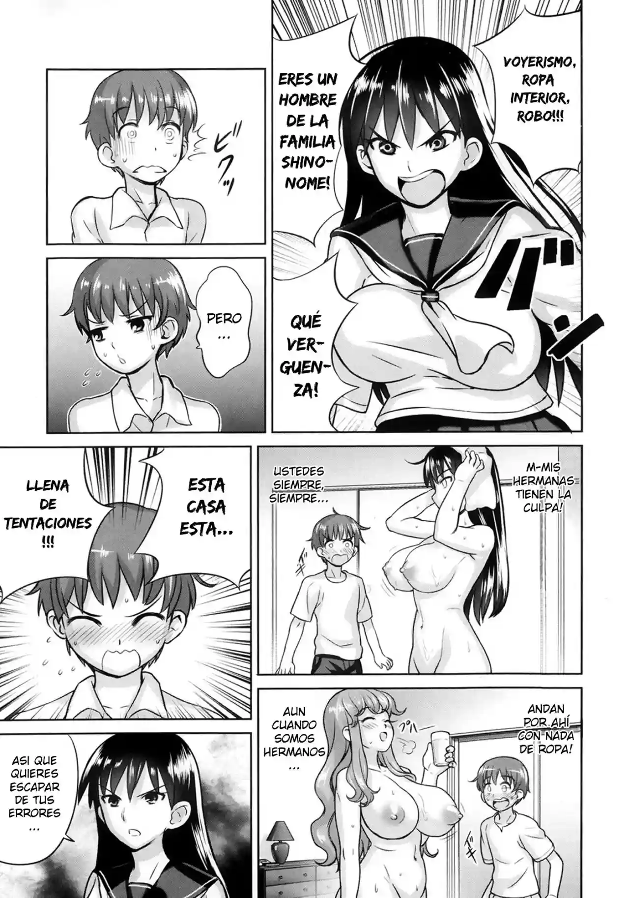 Oneechan to Issyo - Nanashi - 3