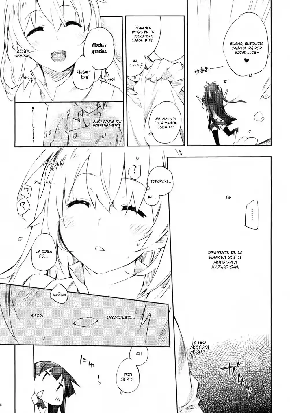 smoking (Working) - Kokonoka - 5
