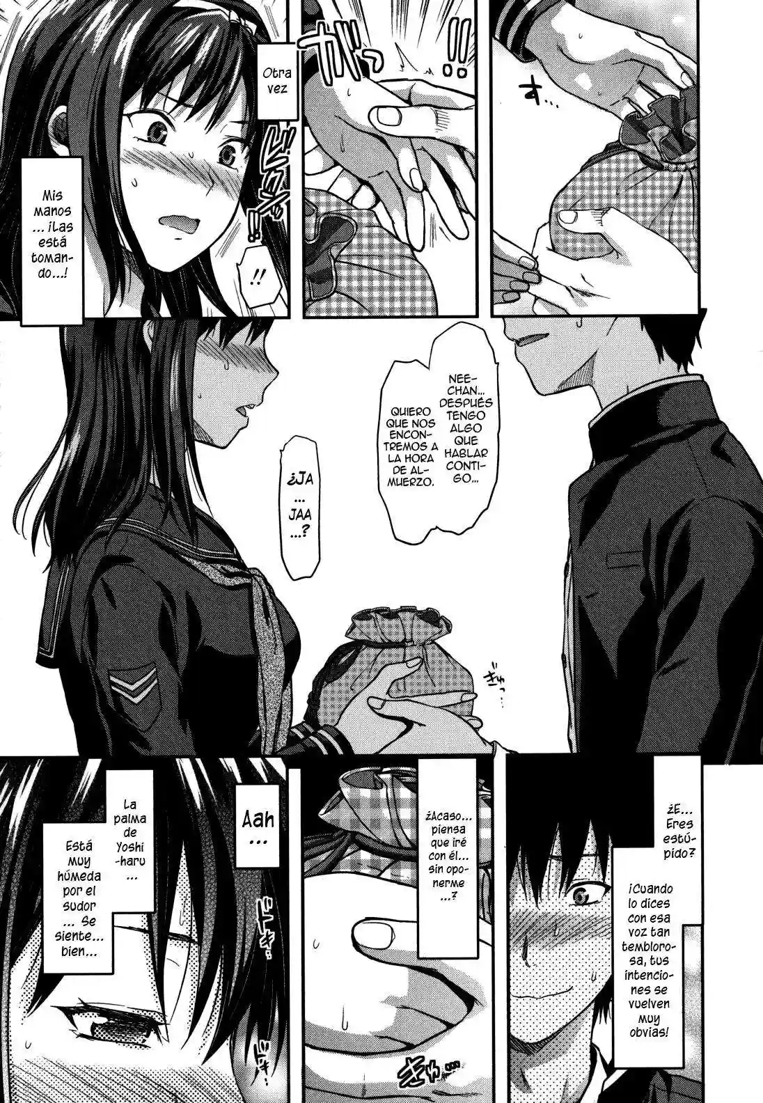 Suki Kirai Daisuki Chapter-2 - 5