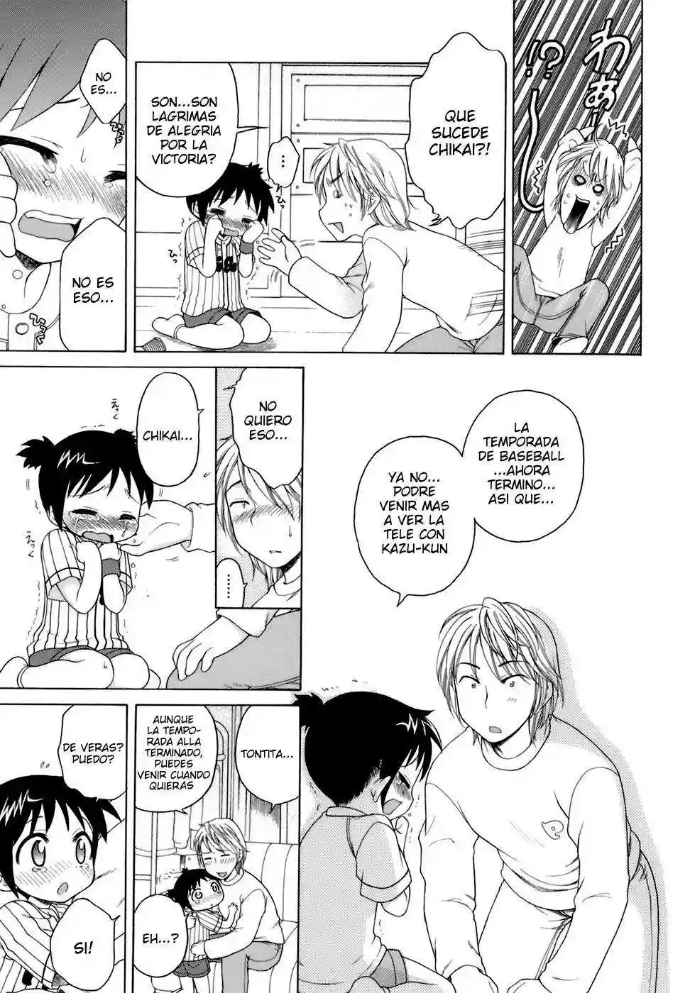 Baseball Love | Amor Al Baseball Chapter-1 - 3
