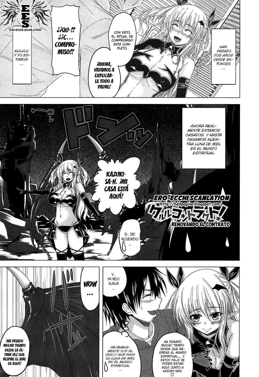 Devil Cherry Pie Chapter-10 - 0