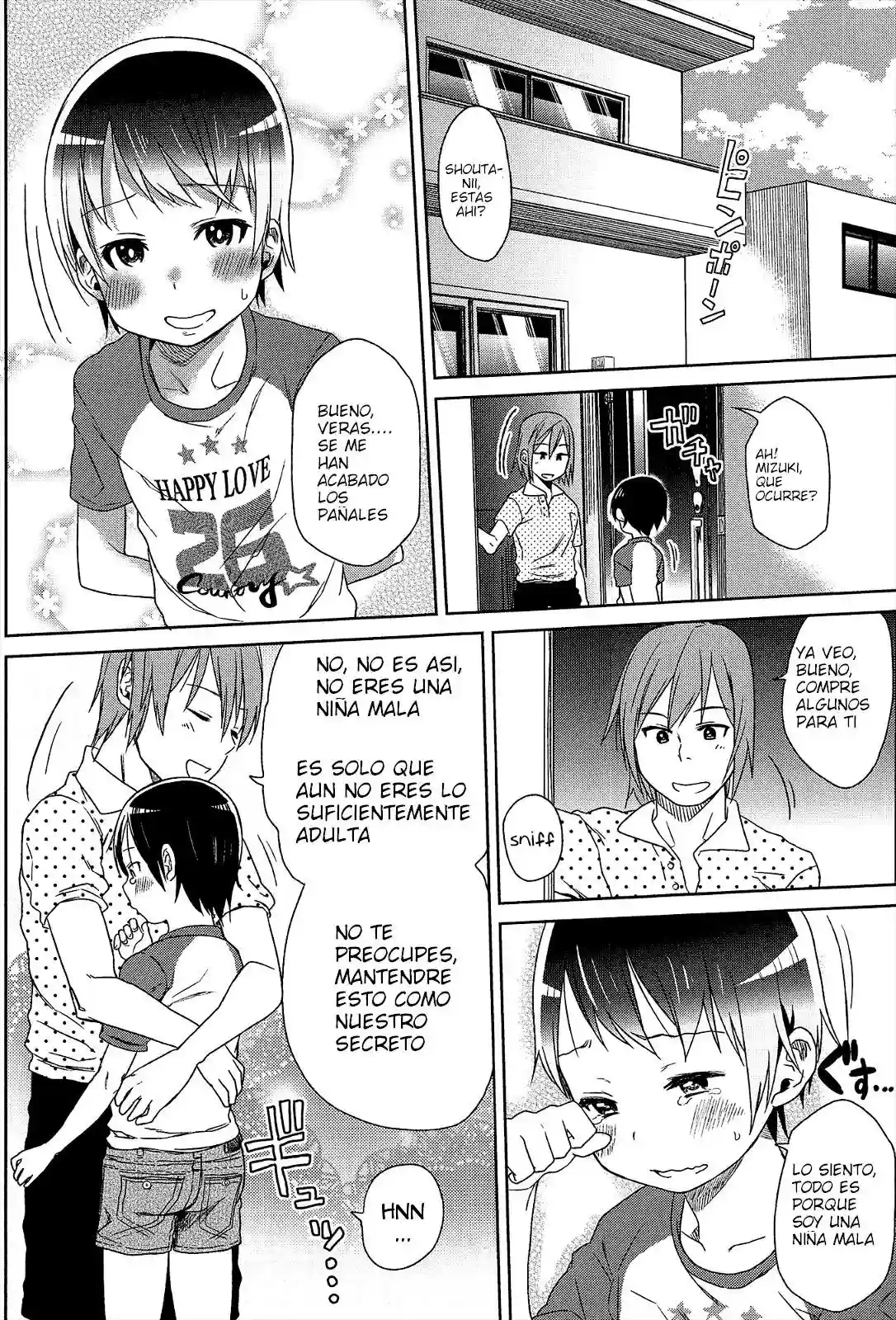 Sweet Milk Parfait 2 - 2