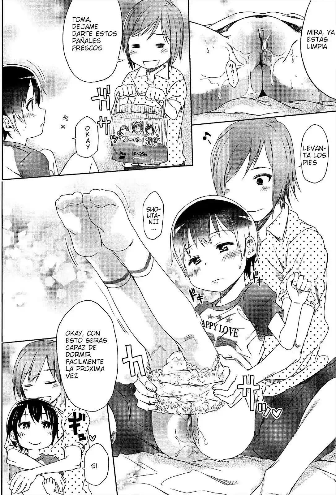 Sweet Milk Parfait 2 - 6