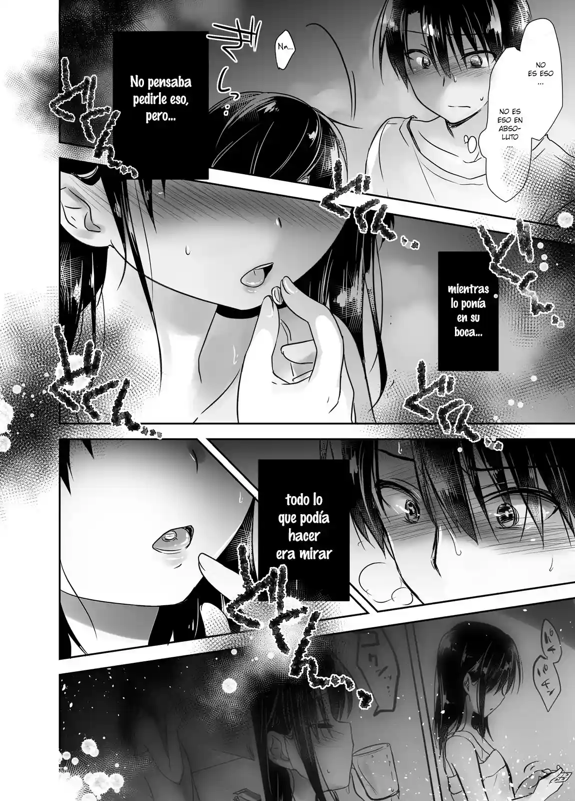 Oyasumi Sex Remake 3 00 am - 7