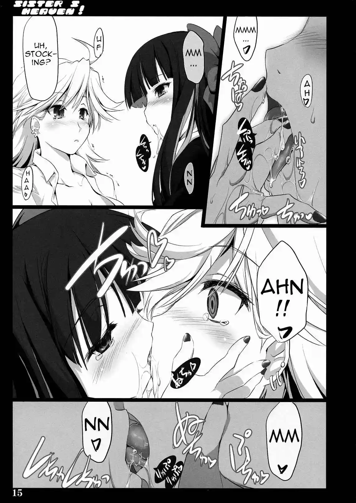 Heaven Sisters Chapter-1 - 10