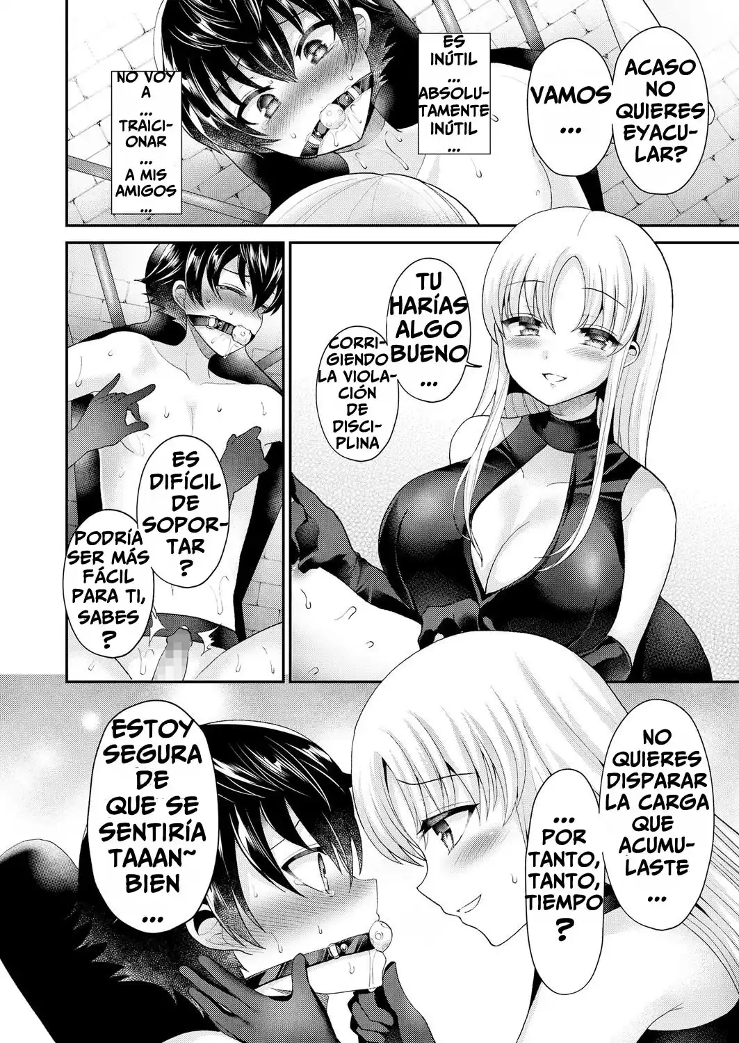 a small cage - 20