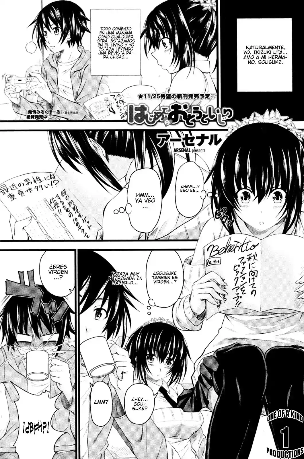 Ai Mai Mii Main Chapter-8