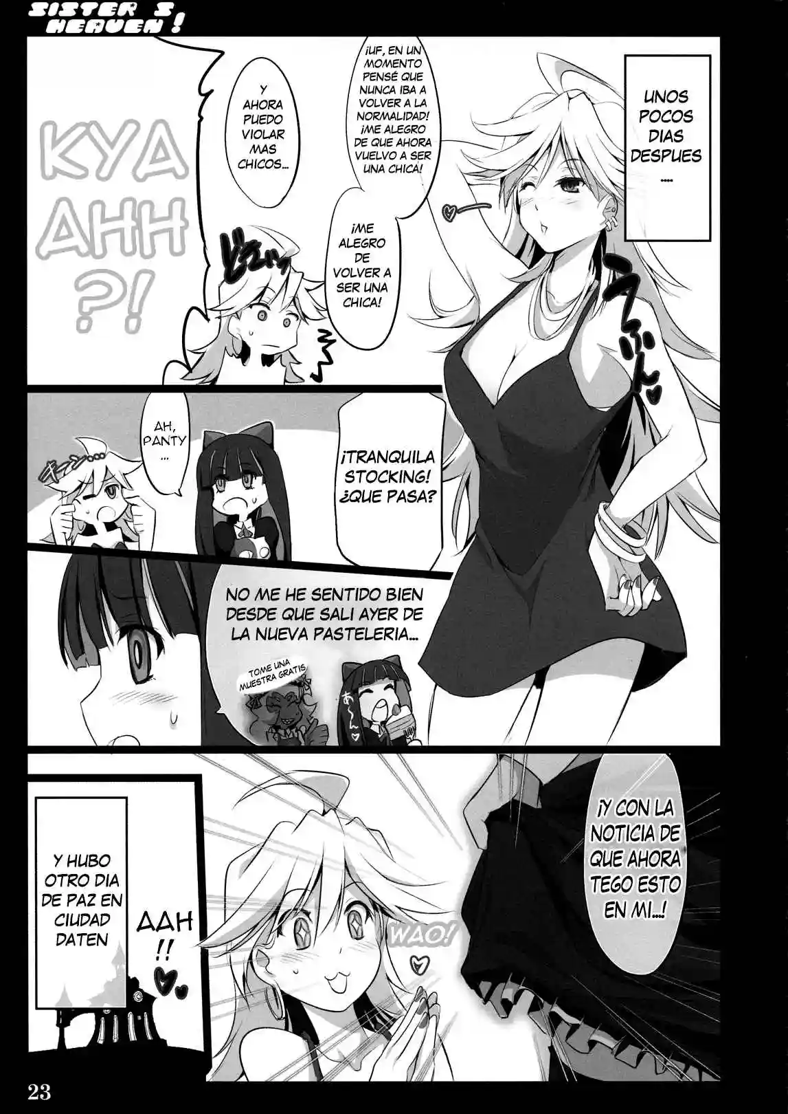Heaven Sisters Chapter-1 - 18