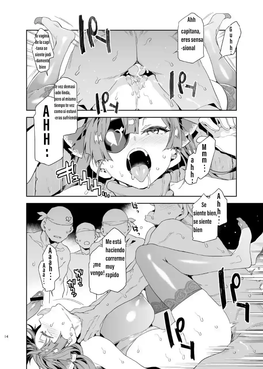 Marine Senchou wa Hi Goui no Ue de Wakarasaretai - 12