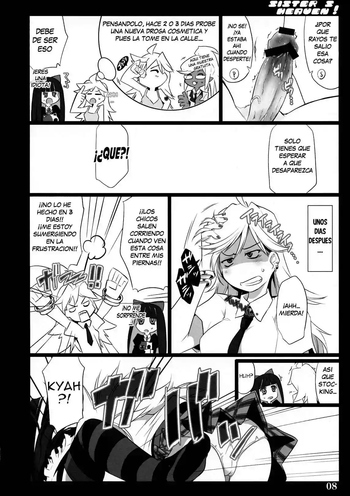 Heaven Sisters Chapter-1 - 4