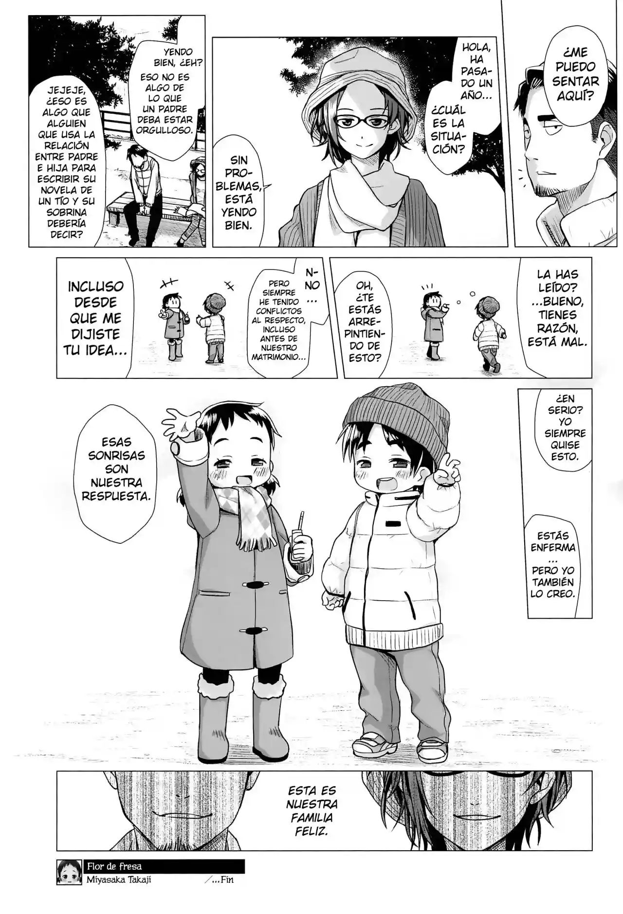 Ichigo No Hana - 21