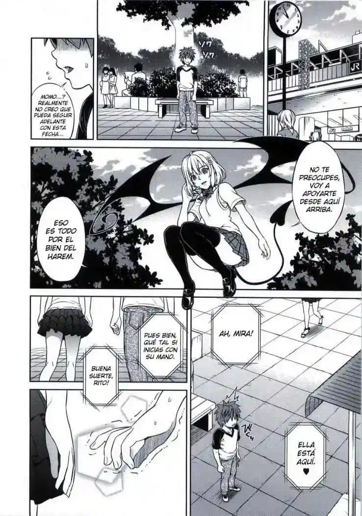 Momorio Operation Chapter-0 - 24