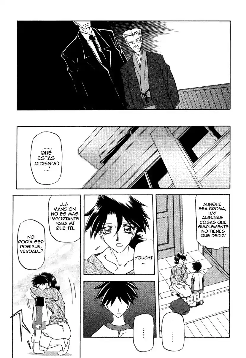 Suna no Kusari Capitulo 18 - 7