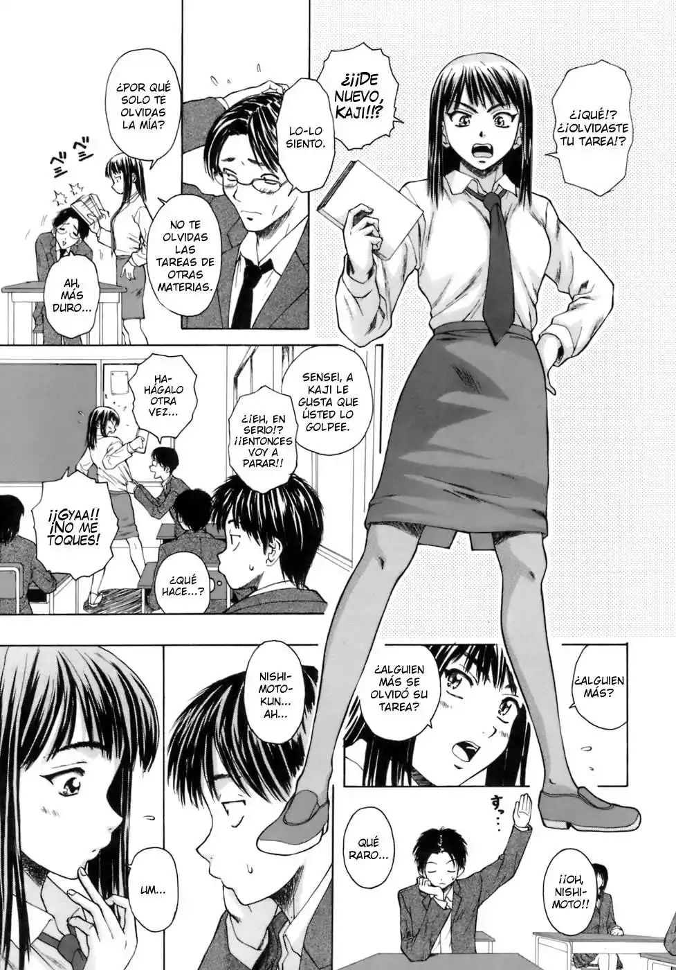 Promesas de Verano Chapter-1 - 13