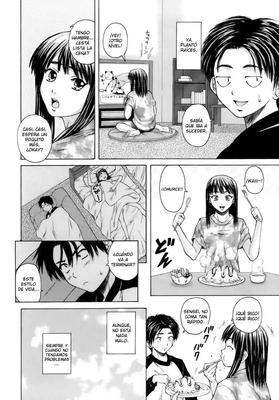 Promesas de Verano Chapter-1 - 16