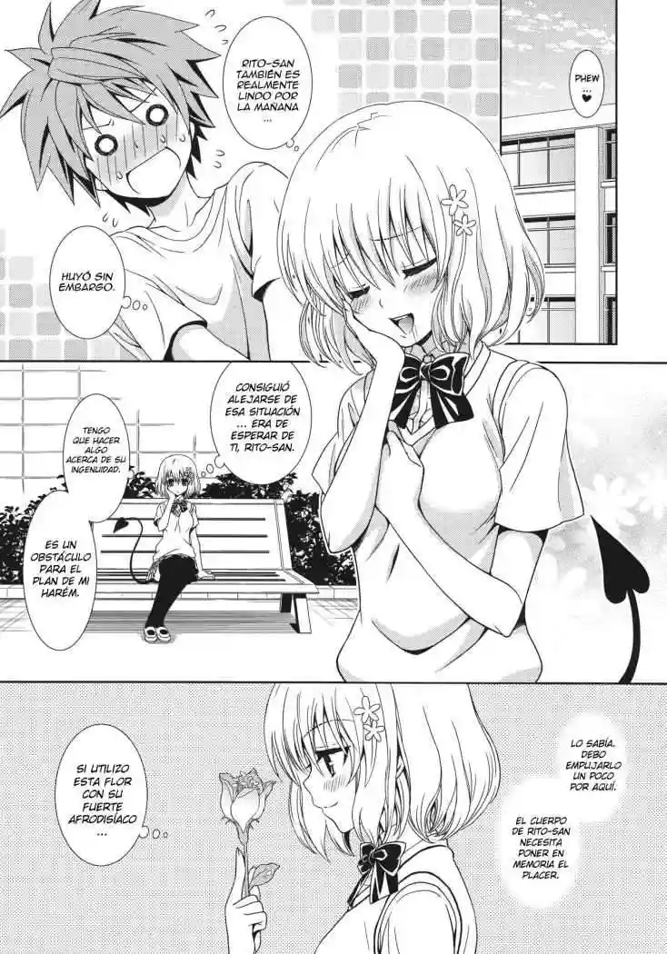 Impossible Chapter-0 - 2