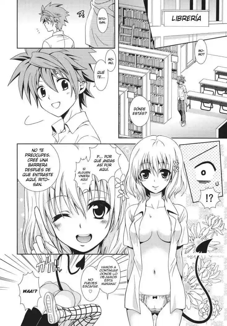 Impossible Chapter-0 - 3