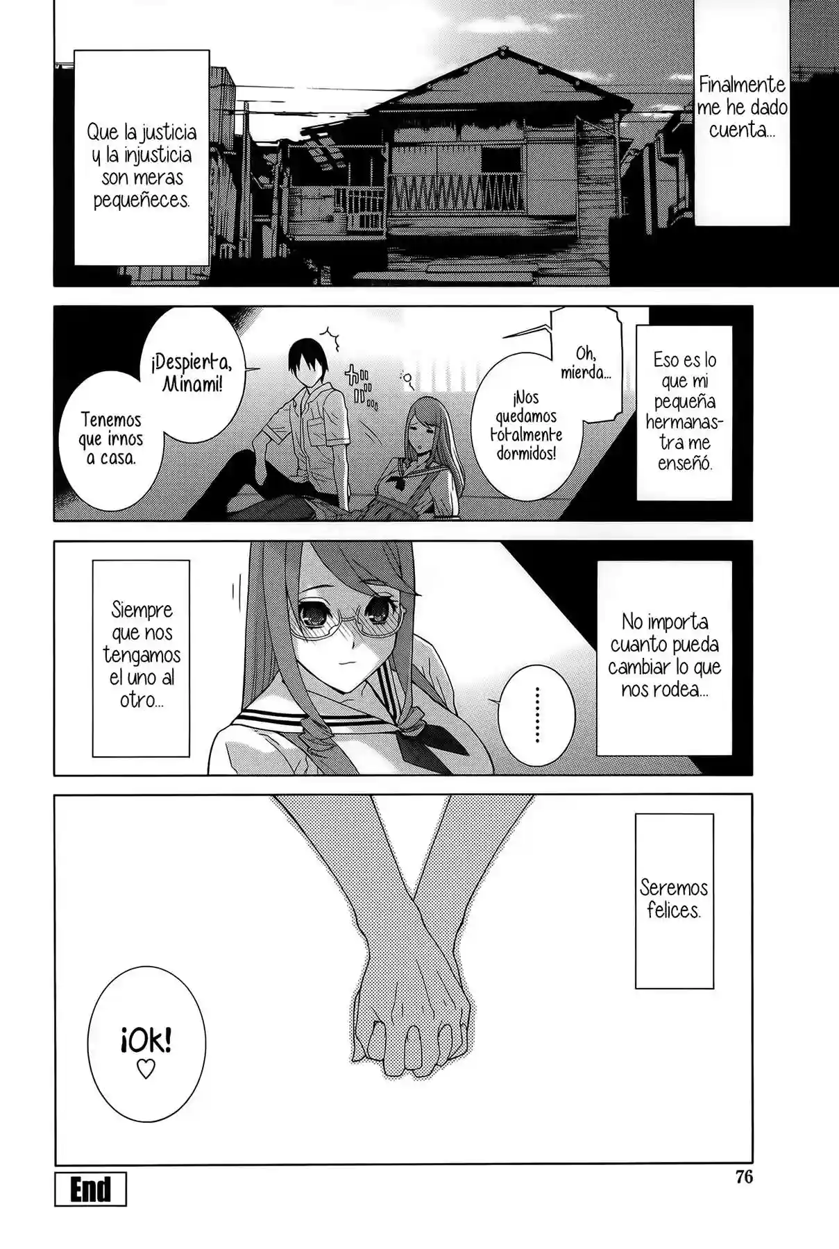 Little Stepsister Fantasy Virgin Chapter-4 - 14