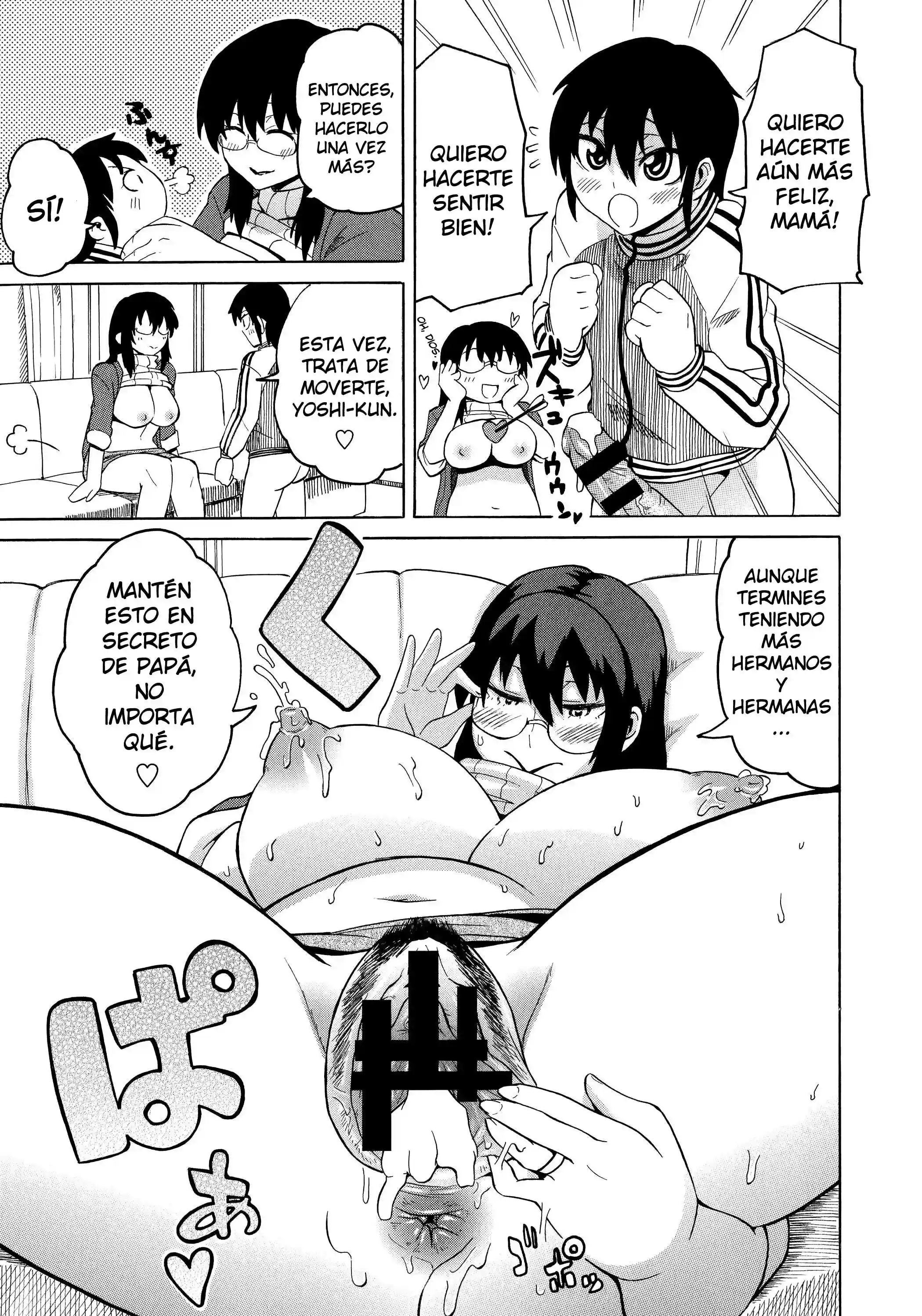 Mama Milk Chapter-7 - 14