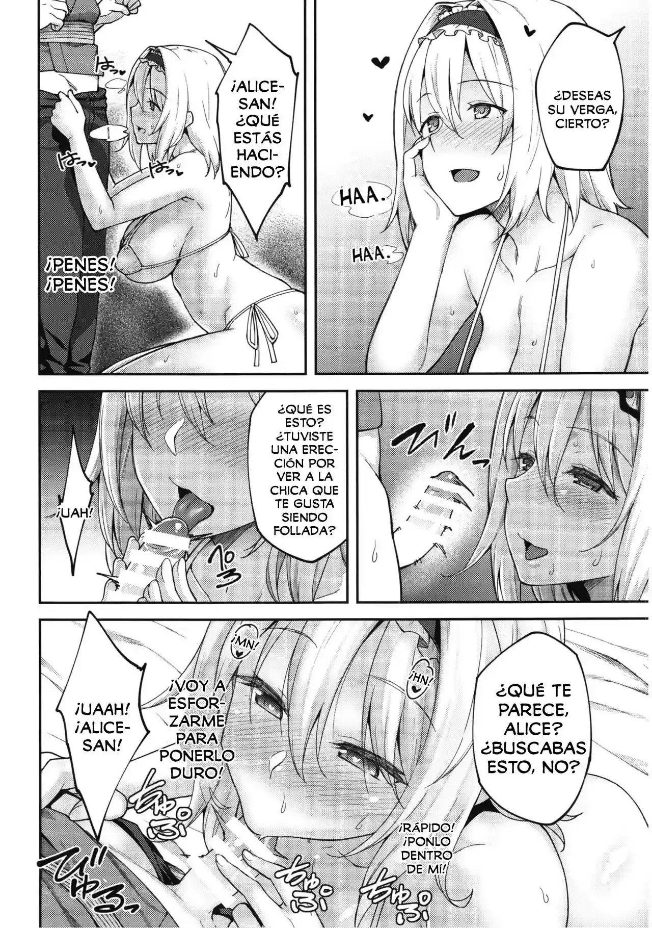 Alice ga Suki nano wa - 13