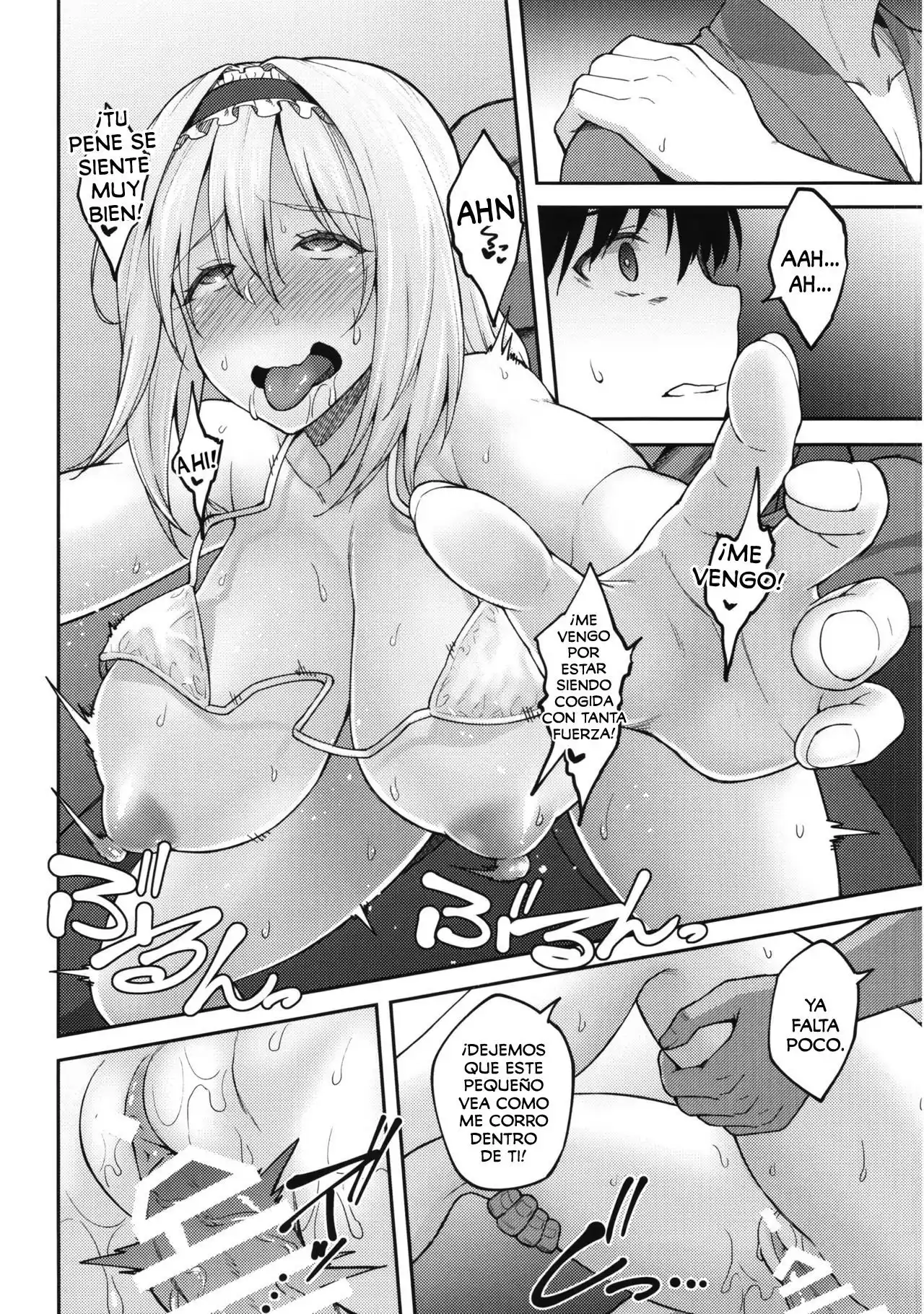 Alice ga Suki nano wa - 19