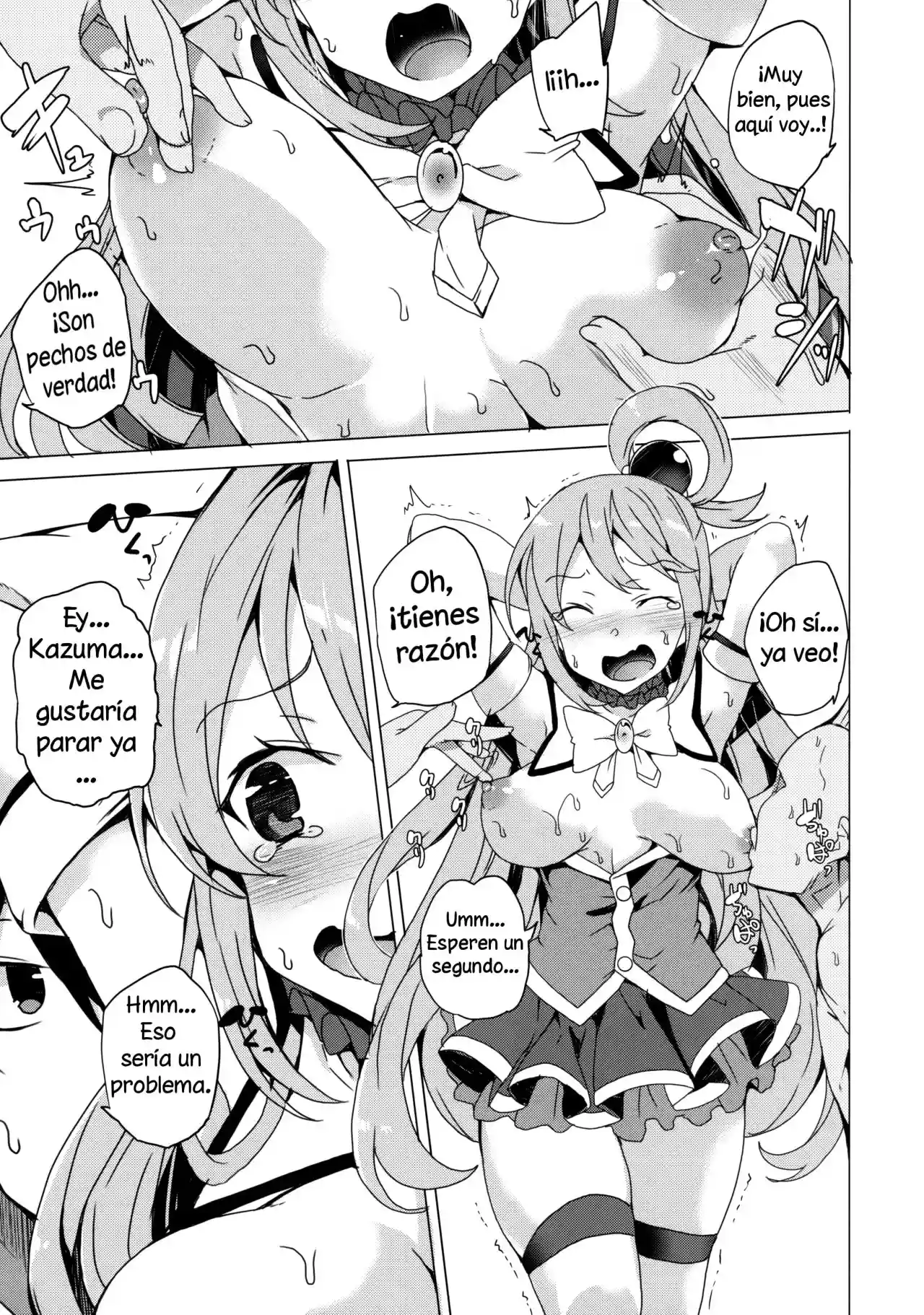 Axis-kyou ni Haitte kudasai (Kono Subarashii Sekai ni Syukufuku o!) - 11