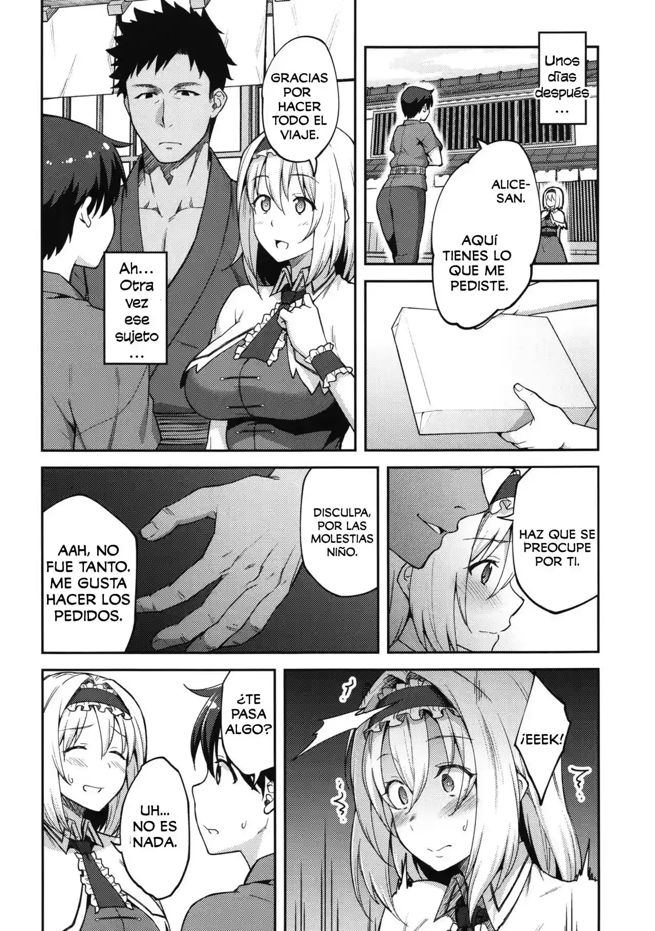 Alice ga Suki nano wa - 7