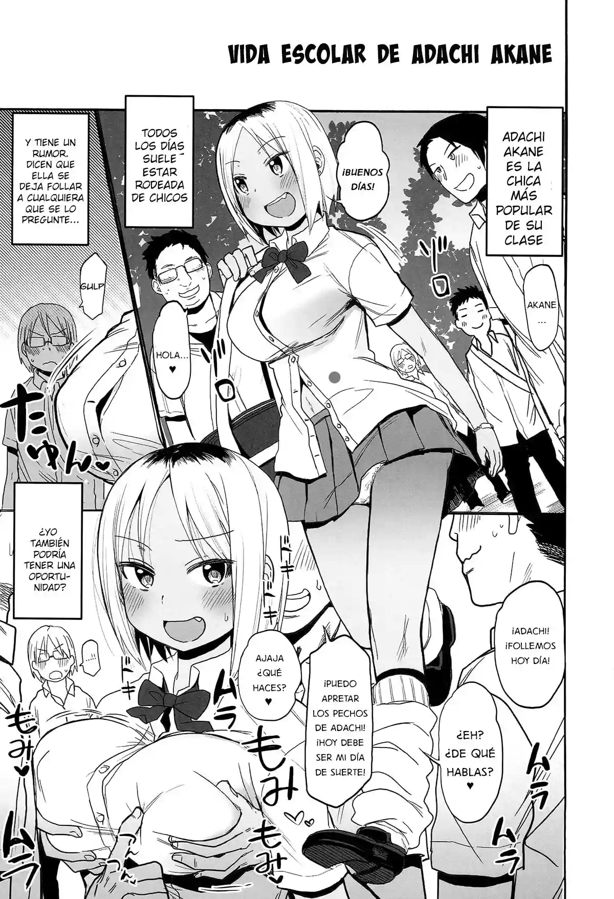 Waku Waku! Bitch Album - 1