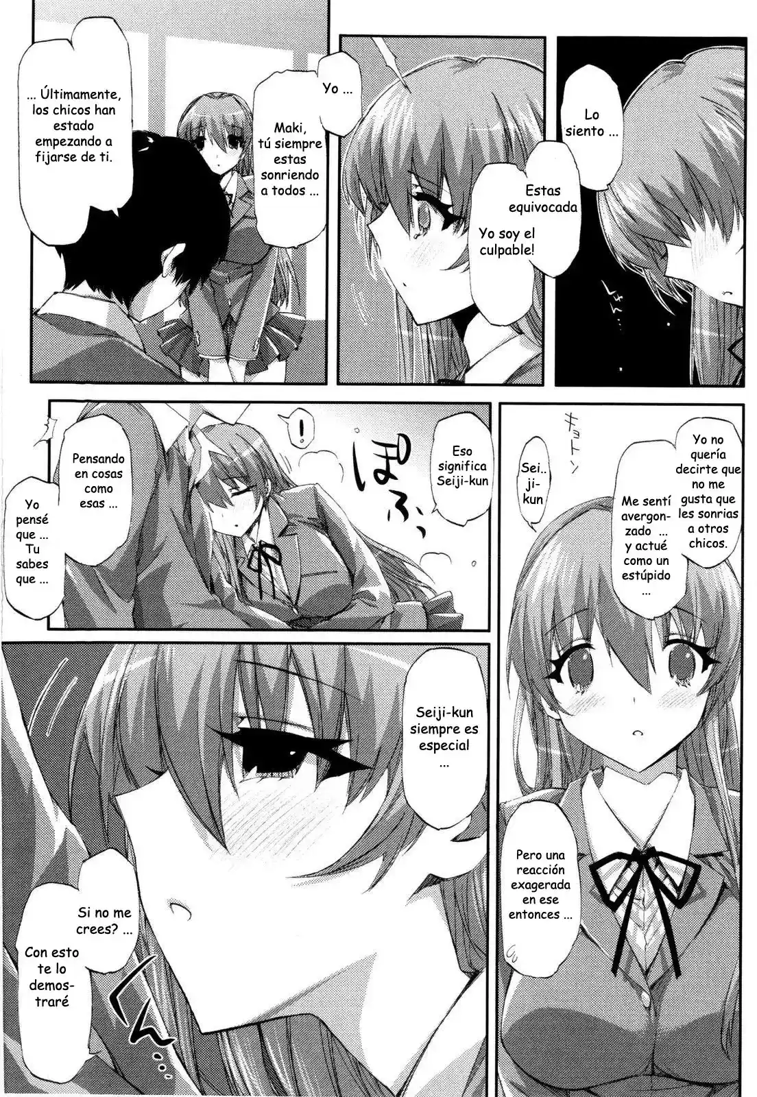 Cheerism - incompleto - Ed - 141