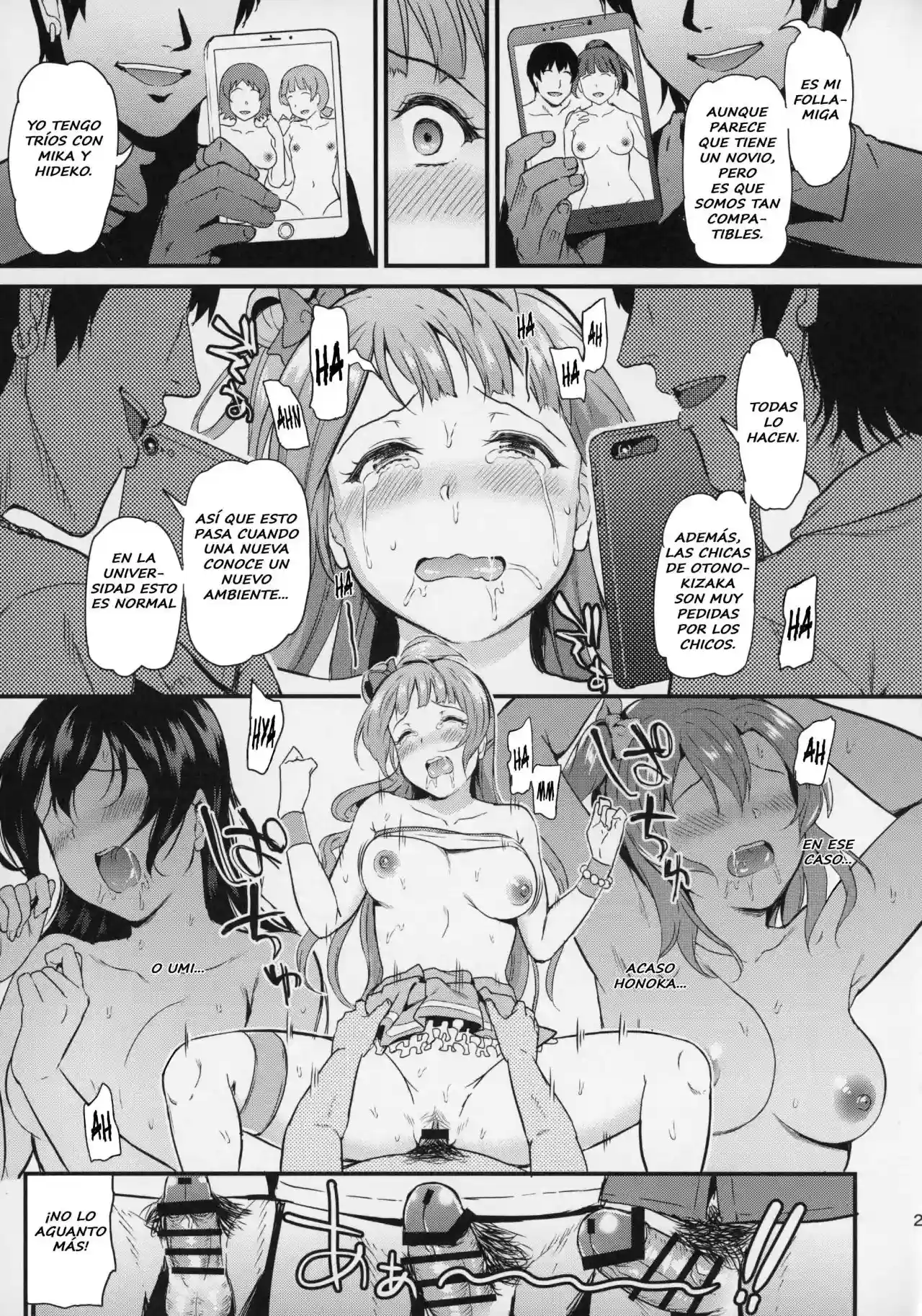 Case 1 _ College Girl Kotori Minamis Hookup Circle Incident Record Book Case 1 (Love Live) - 20