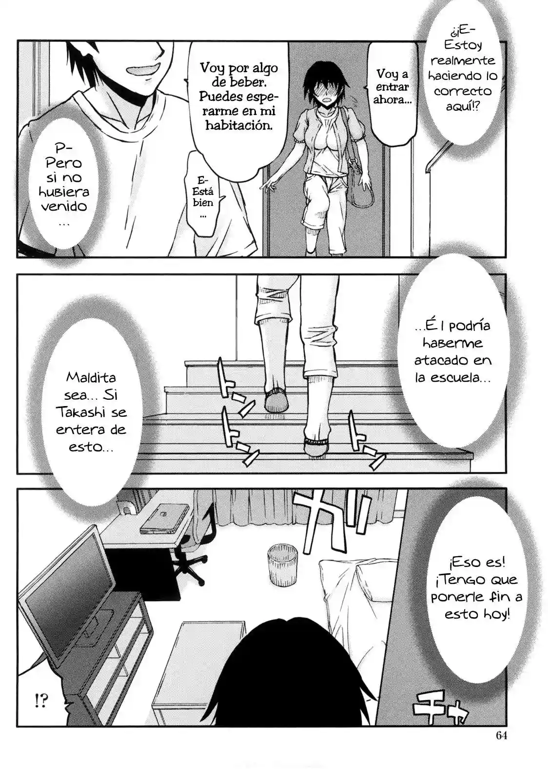 Netorare Kanojo Chapter-4 - 0