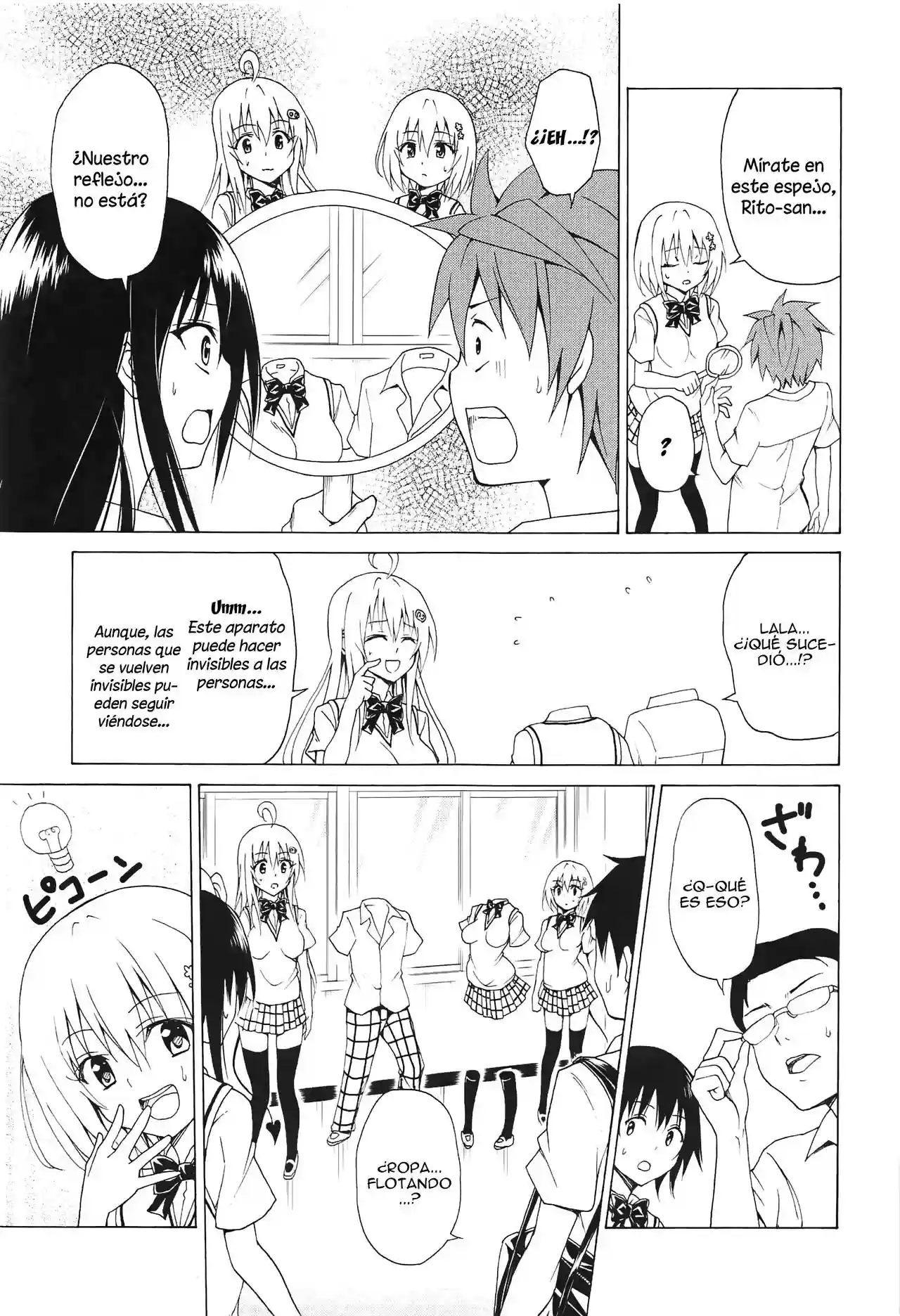 Mezase! Rakuen Keikaku Vol 05 - 4