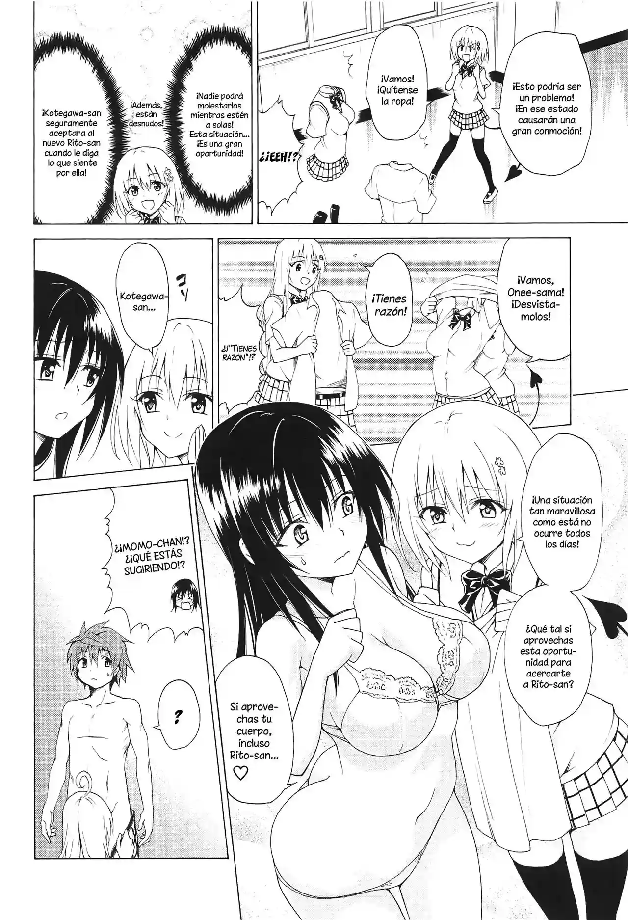 Mezase! Rakuen Keikaku Vol 05 - 5
