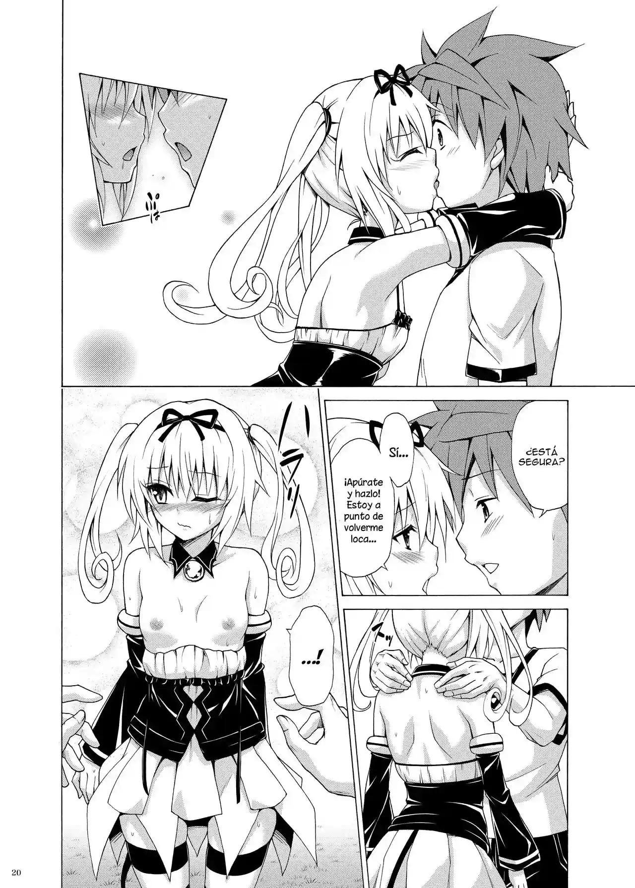 Mezase! Rakuen Keikaku Vol 08 - 17