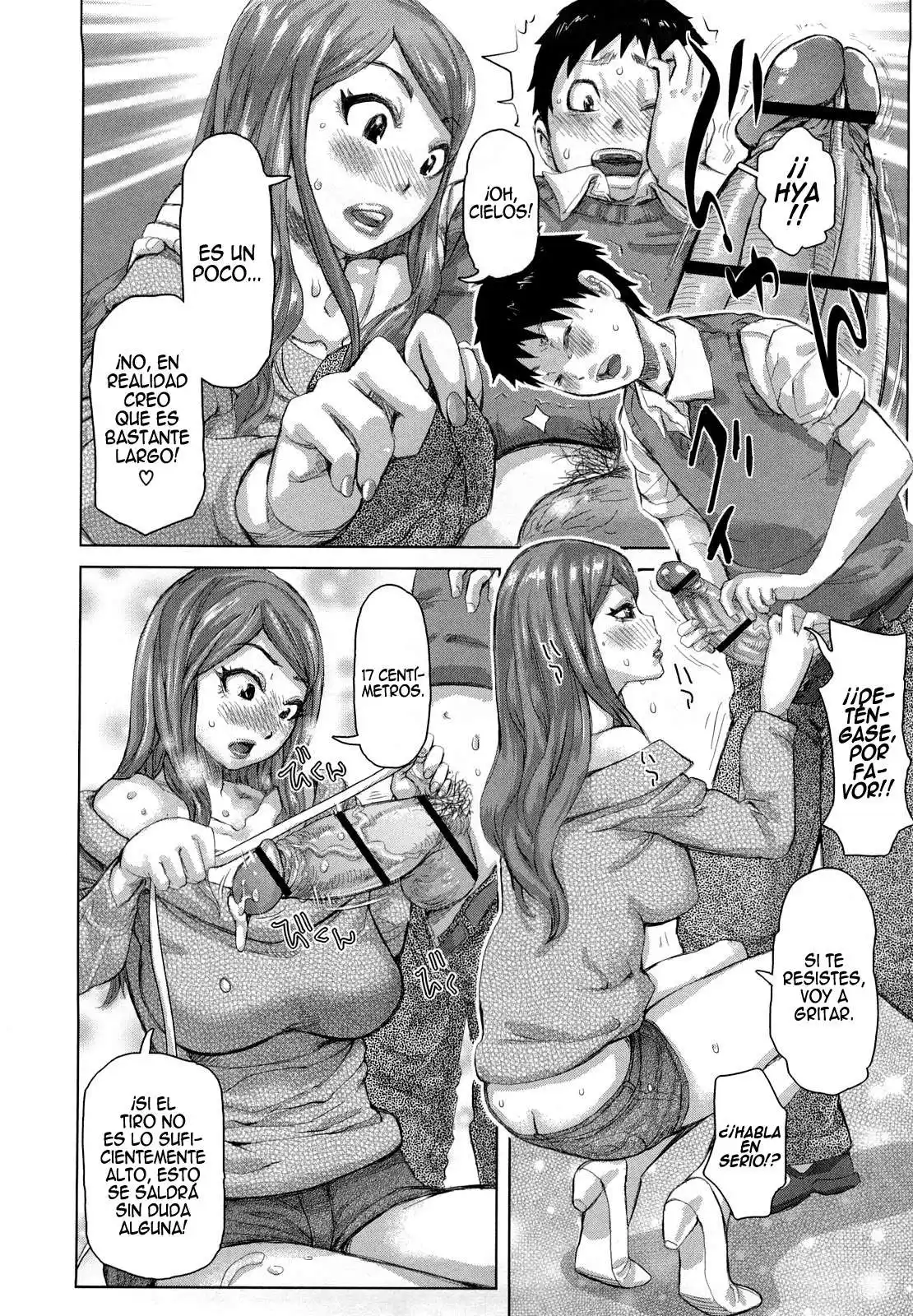 El agujero de las pervertidas Chapter-1 - 17