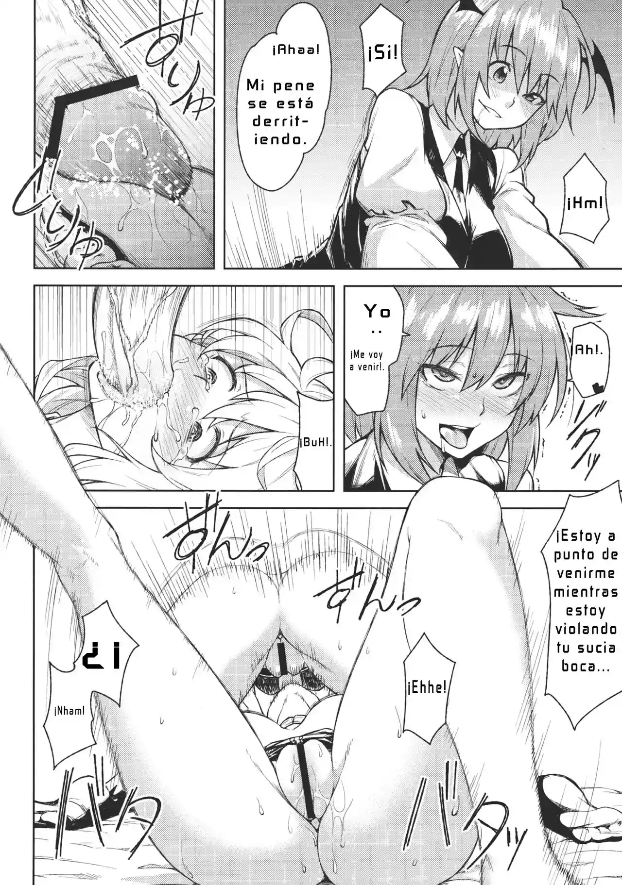 -mariho- - 9