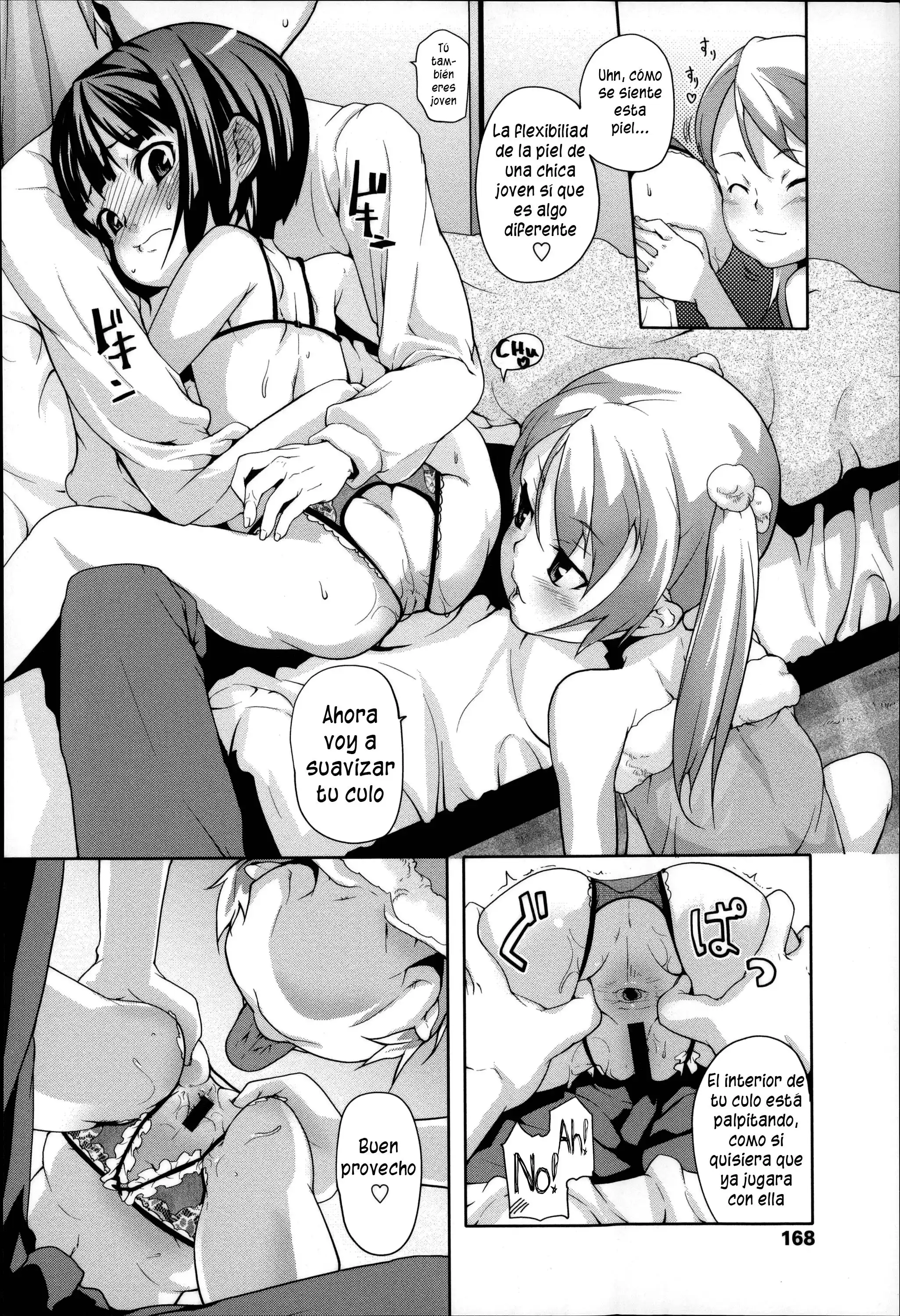 Kids Challenge Chapter-8 - 8