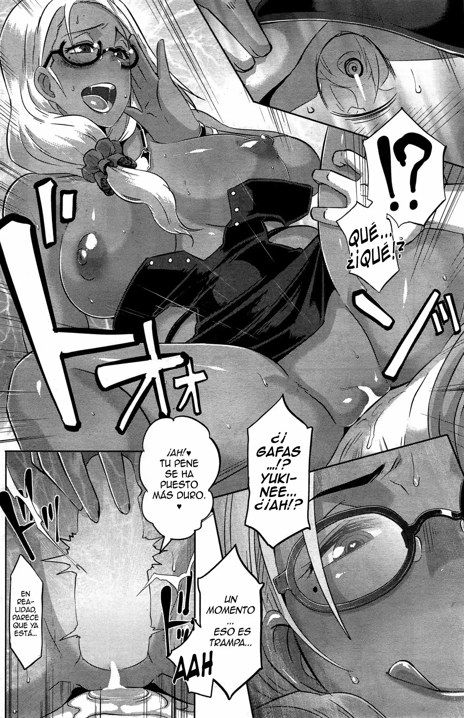 La Casa De Hikaru Chapter-1 - 16
