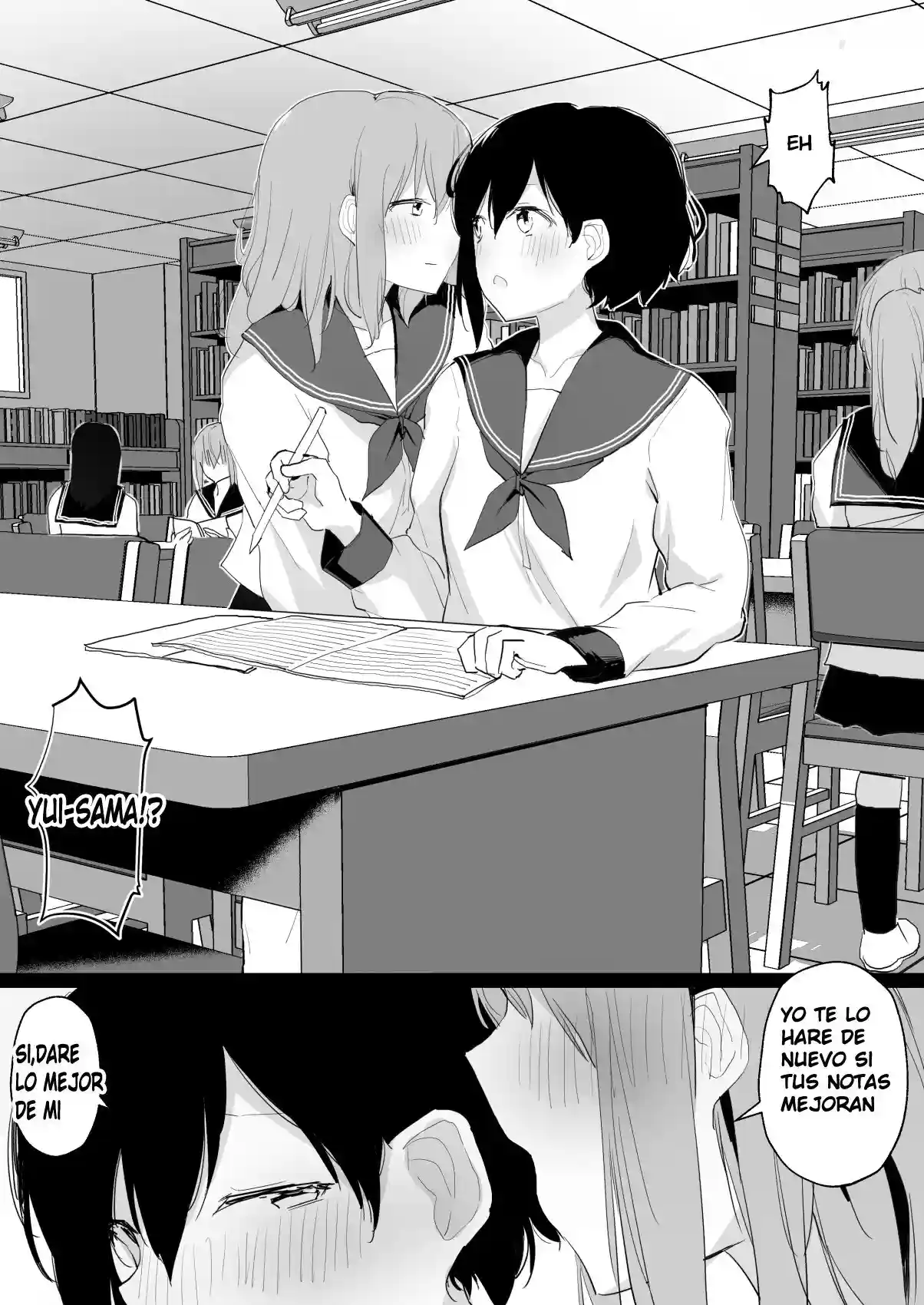 Do M Uraaka joshi ga 01 - 42