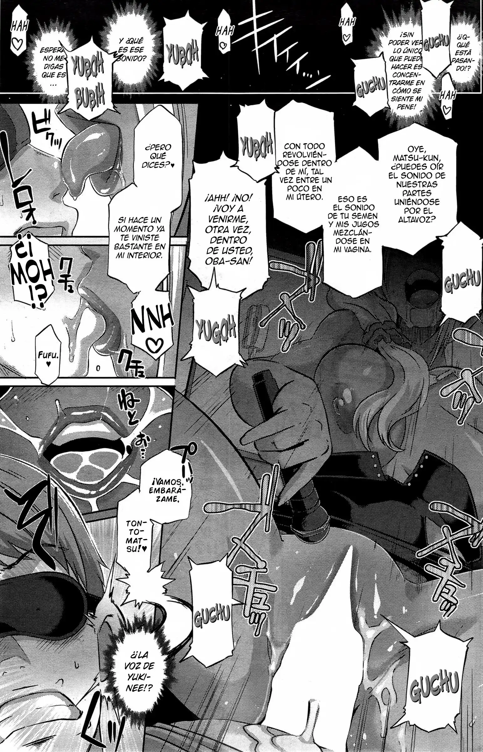 Dere-Kumo Chapter-1 - 15
