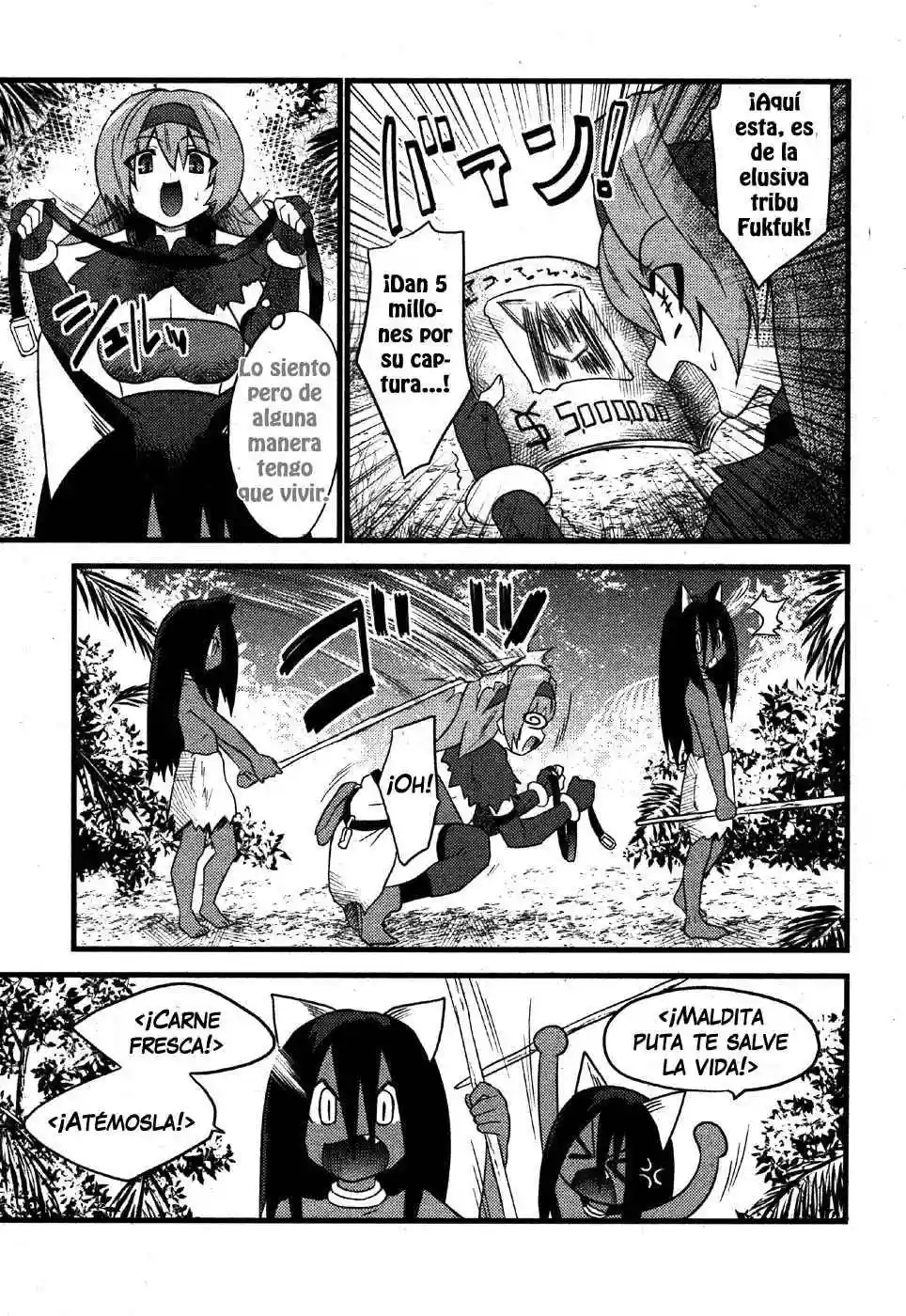 El cuento del apareamiento forzado Chapter-1 - 1