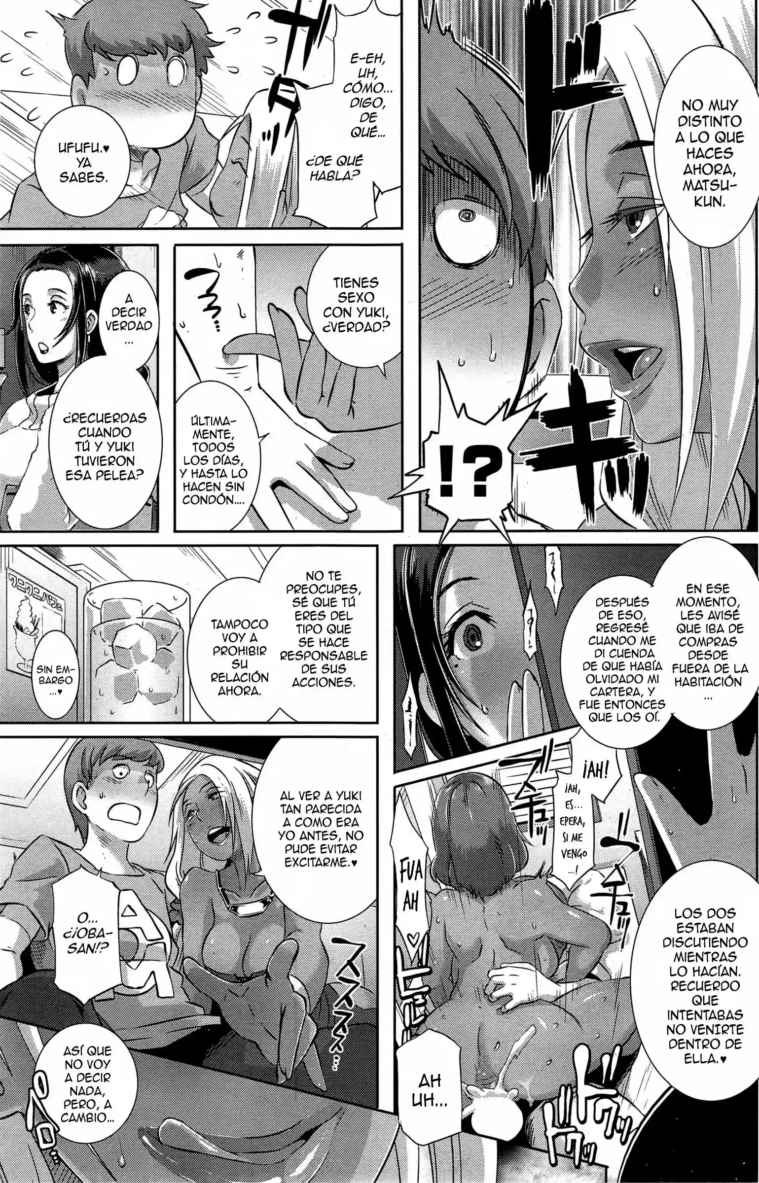 Nangoku no mouflon - 5